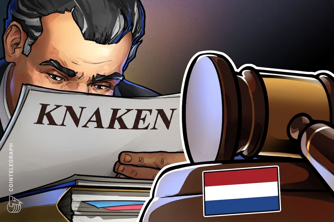 Rotterdam Court Declares Crypto Platform Knaken Bankrupt Over Missing Funds