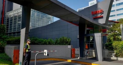 TSMC in Talks to Buy Two AUO Panel Plants in Deal Worth Over NT$30 Billion