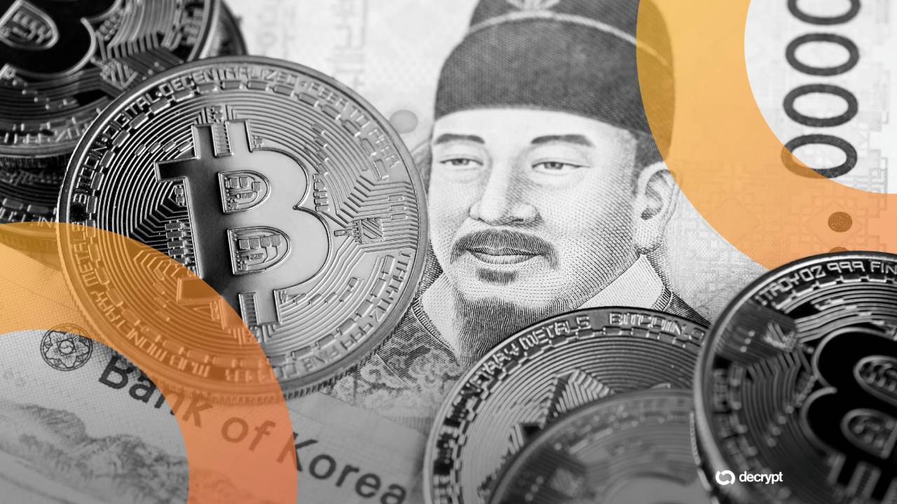 Bank of Korea's CBDC Pilot Moves to Phase 2 with Real Government Money