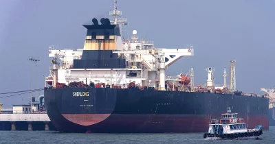 Iran Launches Hormuz Safe Maritime Insurance Platform for Strait of Hormuz