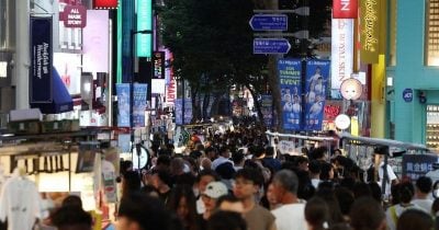 South Korea's Q1 GDP Beats Forecast, Raising Odds of Delayed Rate Cuts