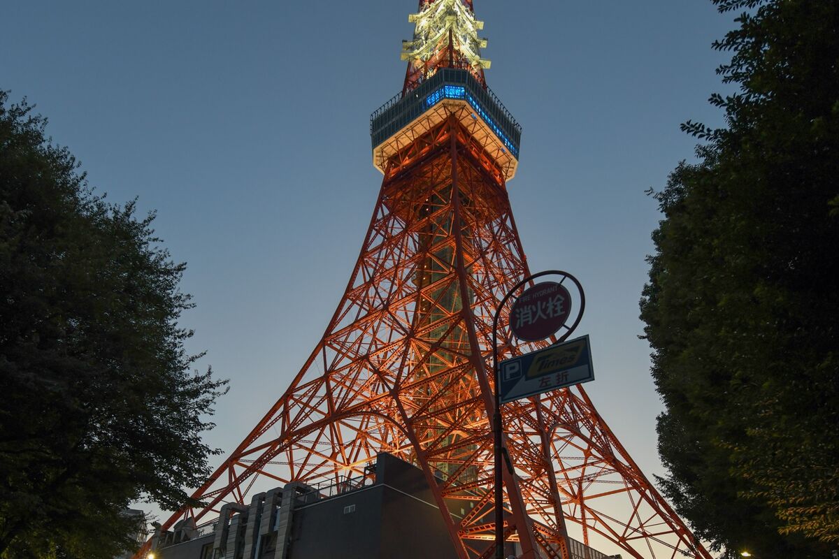 Japonya'nın 40 Yıllık Tahvillerine Güçlü Talep, Kripto İçin Carry Trade Çözülme Riskini Artırıyor