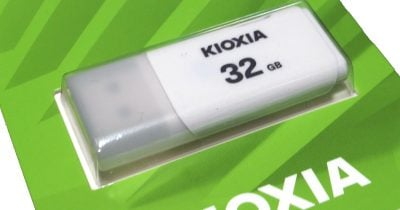Kioxia Braces for Volatility as US-Listed Leveraged ETFs Near Debut