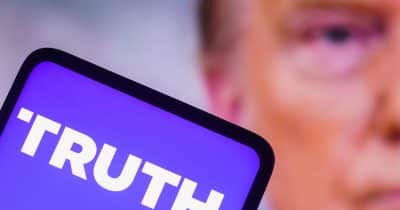 Trump Media, TAE, Texas Ventures Drop Truth Social Spinoff, Shift to Fusion Merger