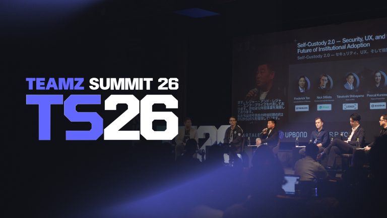 TEAMZ Summit 2026 Concludes After Two Days of Over 130 Speakers and 10,000 Attendees