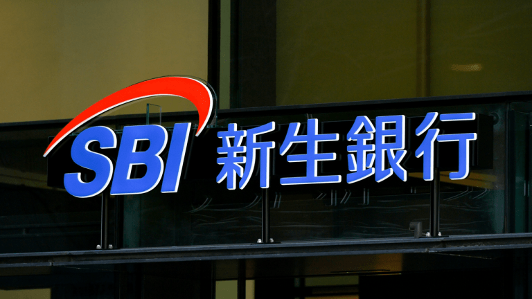 SBI Shinsei Bank to Reward Savers With Bitcoin, Ether, XRP Vouchers