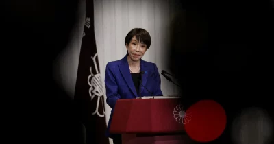 Japan Ruling Party Proposes Bridging Bonds to Fund Takaichi's Investment Drive