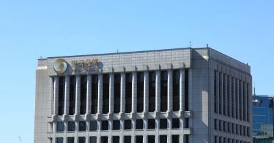 Bank of Korea Hikes Rate to 2.75%, First Move Since 2023