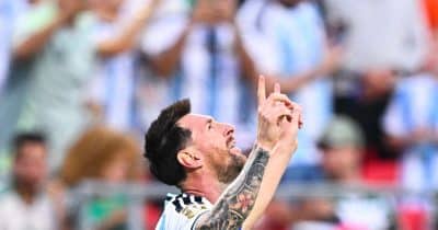 The Argentine star