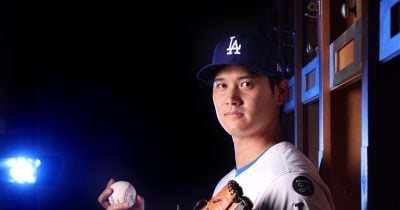 Ohtani Eyes September Pitching Return, Boosting Dodgers and MVP Hopes