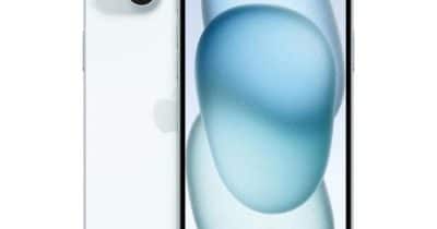 Apple Plans Price Hikes as AI Demand Drives Up Memory Chip Costs