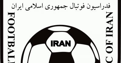 Iran Coach Calls Team 'Most Oppressed' at World Cup After Forced Relocation