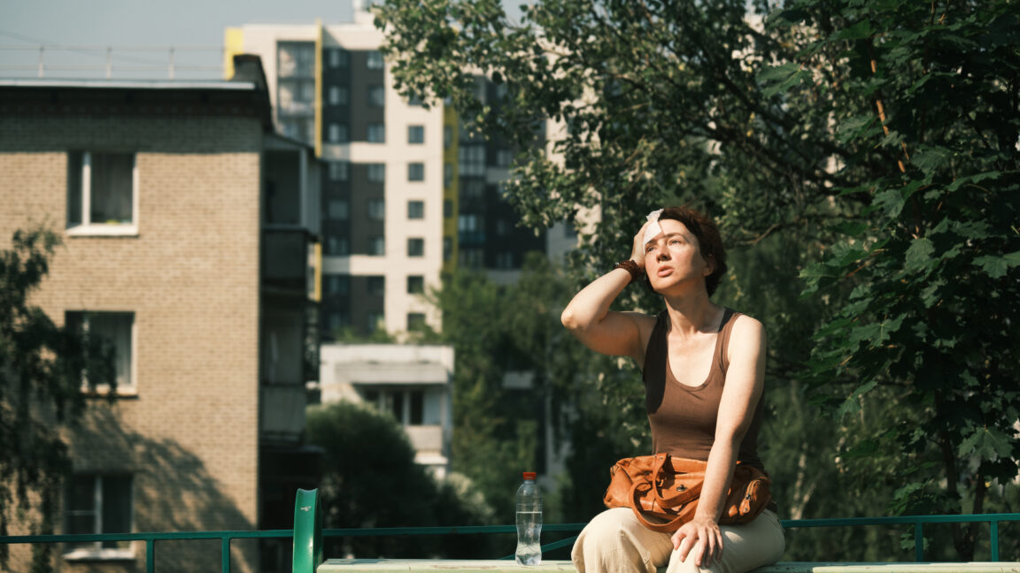 Sun Yat-sen Study Finds Hourly Heat Extremes That Daily Metrics Miss