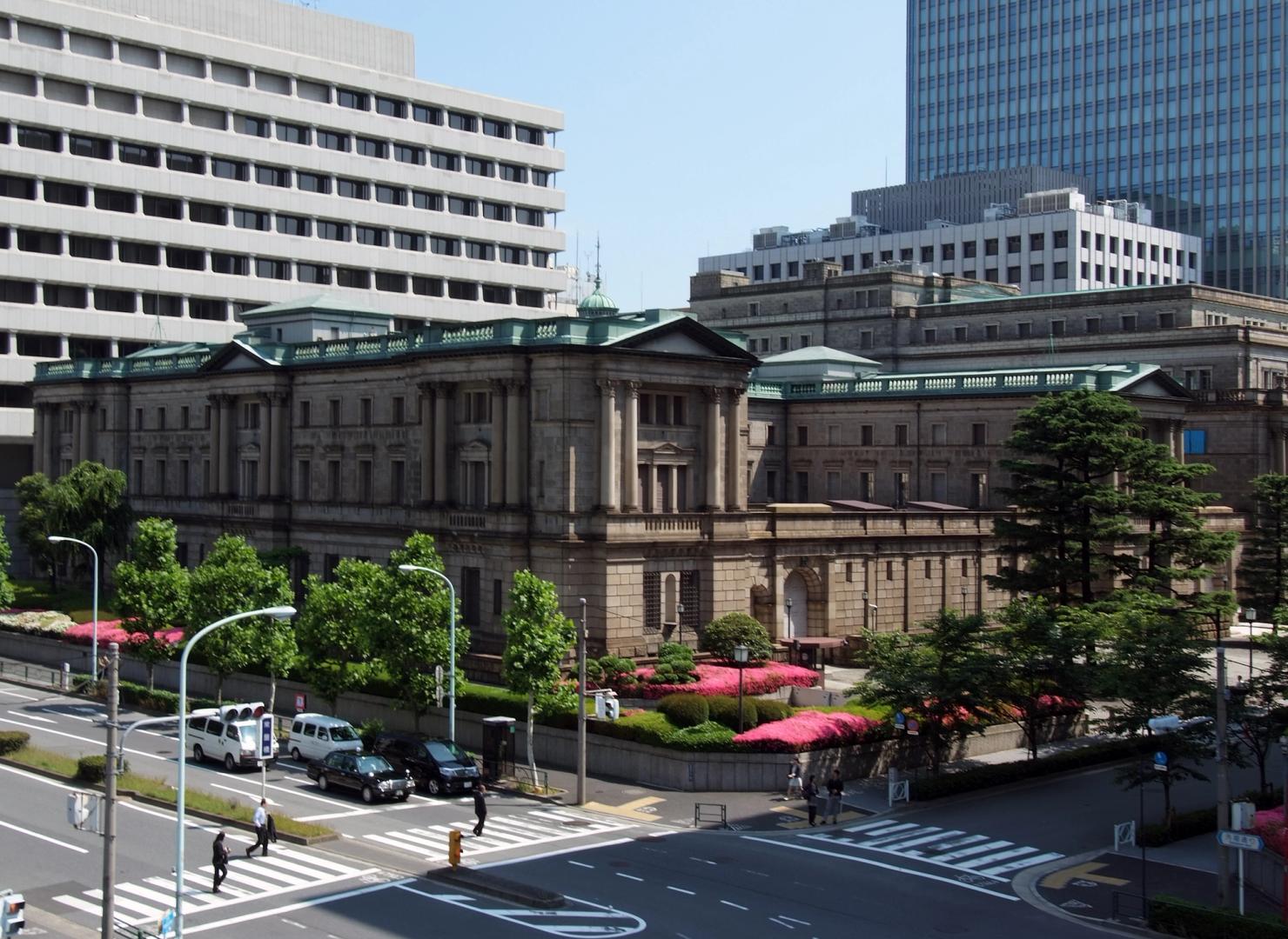 Bank of Japan Rate Hike to 1% Lifts Bitcoin