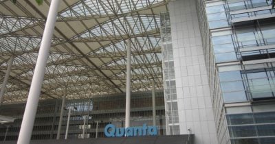 Quanta Computer Plans Largest Taiwan Stock Sale in 19 Years, Betting on AI Hardware Boom