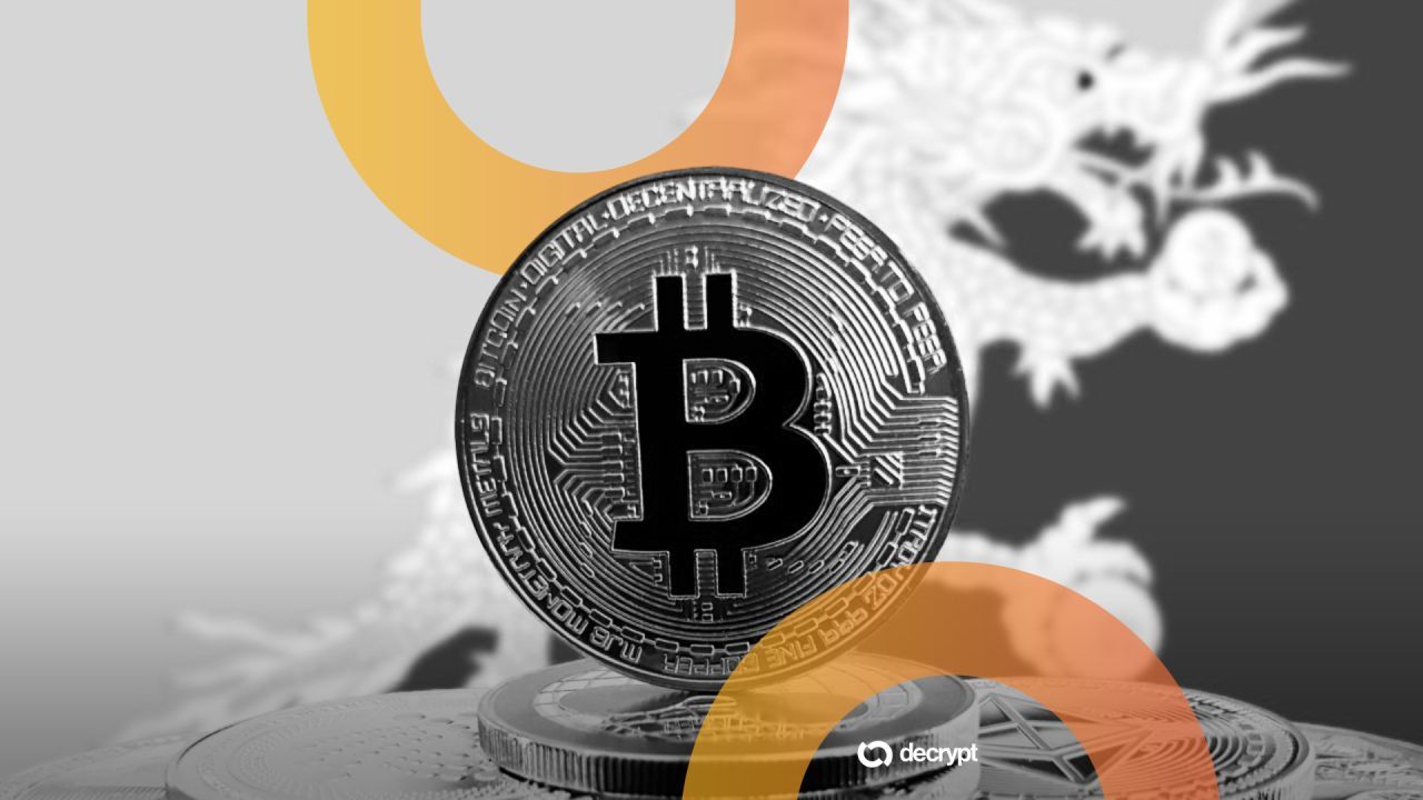 Bhutan Offloads $230M in Bitcoin This Year, Latest Transfer of $8.1M Spotted