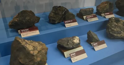 JX Advanced Metals Shares Drop 15% on $1.6B Convertible Bond Plan