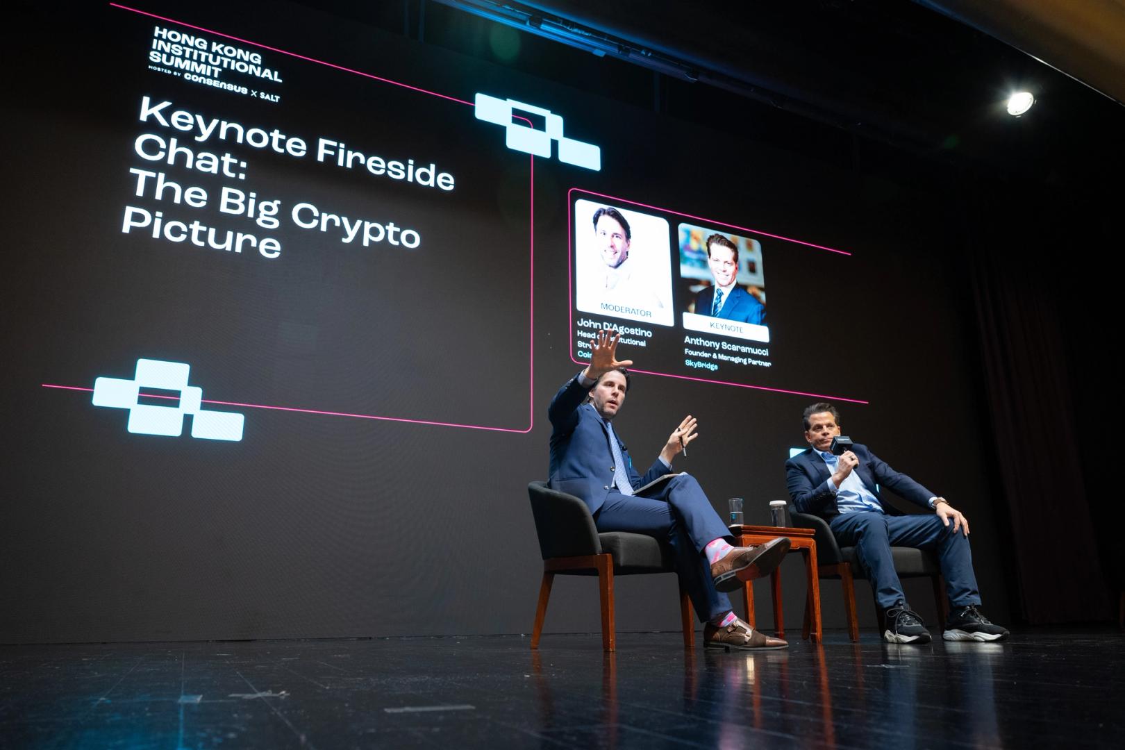 Coinbase Launches Integrated Prime Brokerage, Claims Industry‑First Offering