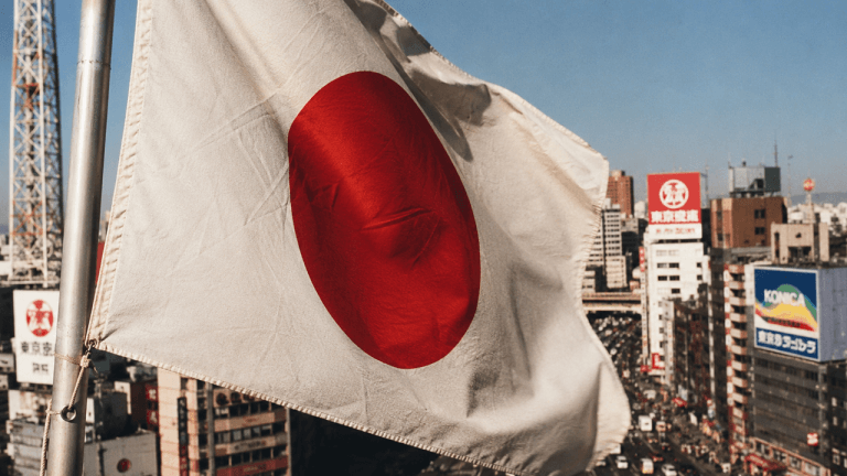 Japanese Corporate Pension Fund Plans 1% Crypto Allocation Starting FY2026