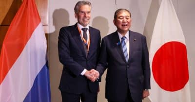 Netherlands to Face Japan in 2026 World Cup Group Stage on June 14