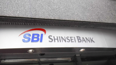 SBI Holdings Banking Unit to Pay Interest in Bitcoin, Ether, XRP Alongside Yen