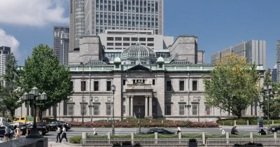 Yen Strengthens as Bank of Japan Rate Hike Speculation Builds