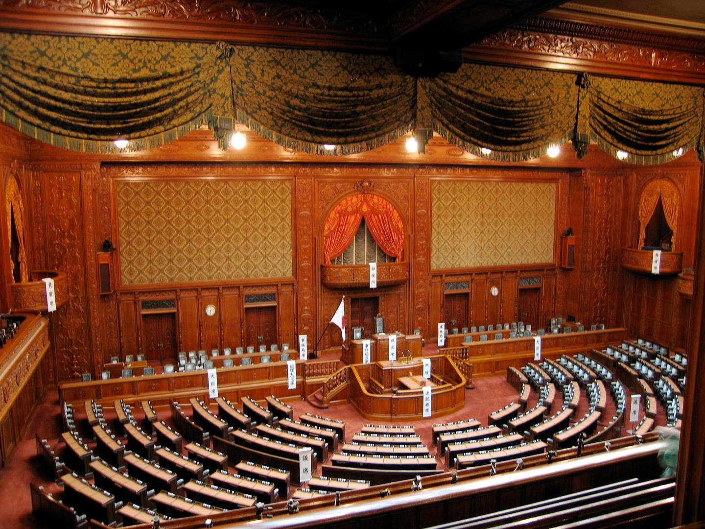 Japan Parliament Set to Pass Sweeping Crypto Regulation in 2027