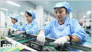 China Q3 GDP Forecast at 4.5% as AI Exports Offset Weak Consumer Spending