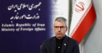 US Launches Operation Economic Outcast to Target Iran's Financial Networks