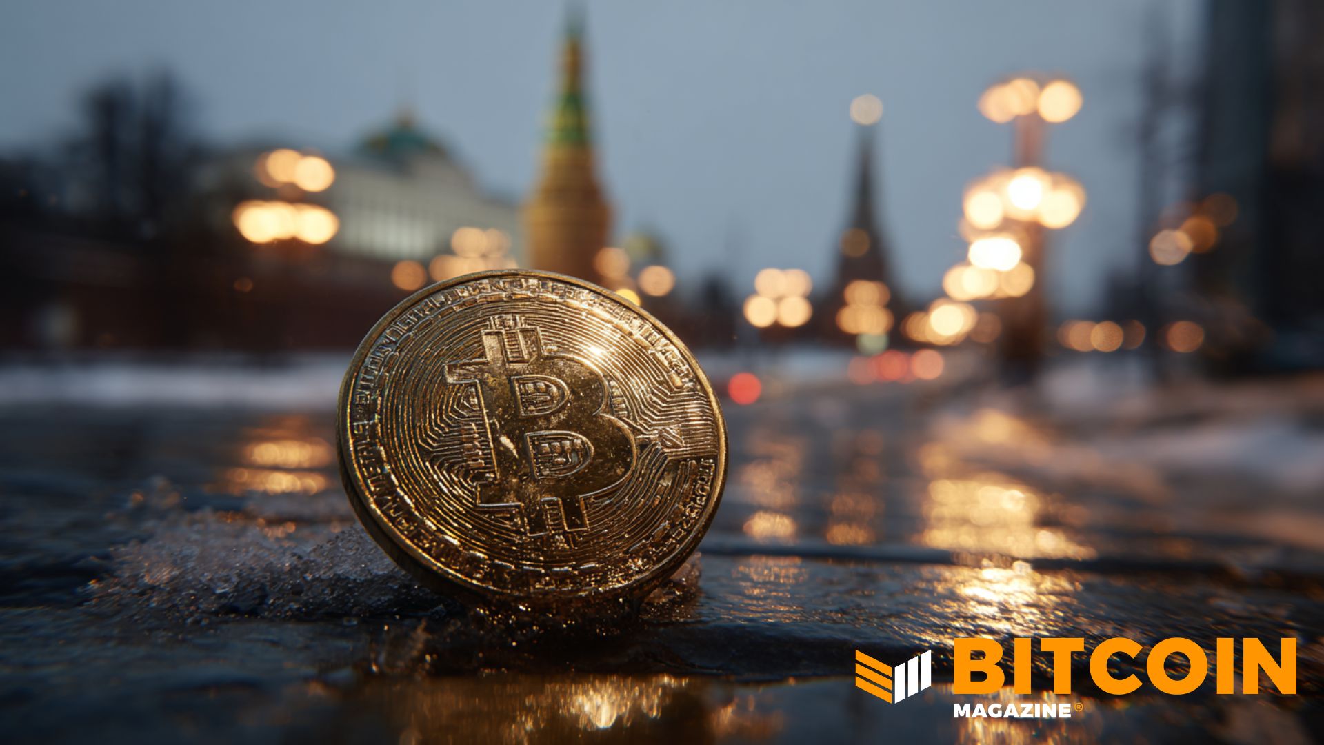 Russia’s State Duma Passes First Reading of Landmark Crypto Regulation Bill