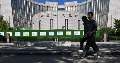 China Sets Yuan Midpoint at Strongest Level Since February 2023