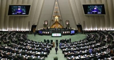 Iranian Parliament Speaker Details $300 Billion Investment Framework With US