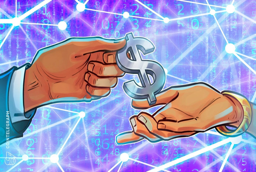 Digital Asset Raises $355M Led by a16z, Hits $2B Valuation