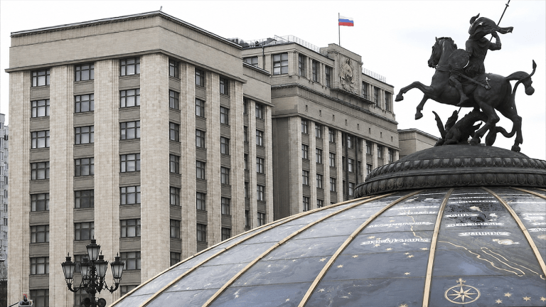 Russia’s State Duma to Vote on Crypto Bill That Legalizes Trading but Bans Domestic Payments