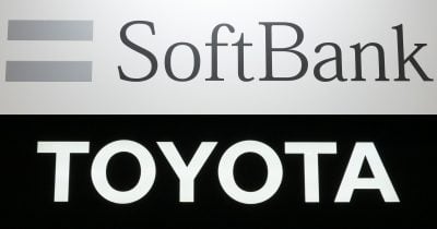 SoftBank Overtakes Toyota as Japan's Most Valuable Company