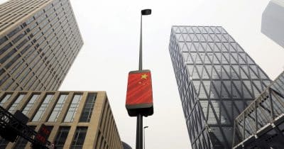 Fitch Downgrades China’s Credit Rating to ‘A’, Citing Fiscal Risks Beyond Standard Metrics
