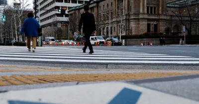 Iran Conflict Adds Uncertainty to Japan's Monetary Policy, Nomura Says