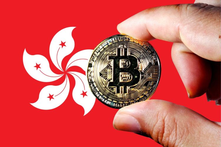 HKMA and HKEX Test e-HKD for After-Hours Margin Payments