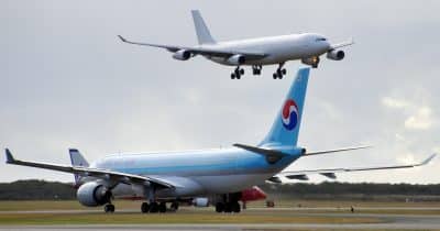 Israir Lands First Airbus A330 Ahead of Planned Tel Aviv-New York Route