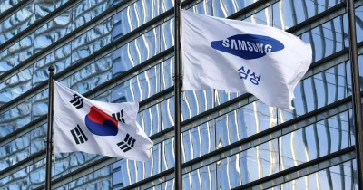 Samsung Electronics to Launch Five-Year Ecosystem Investment Fund