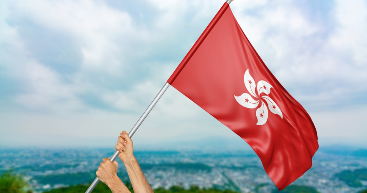 HKMA’s 3-Year Hong Kong Bond Issuance Oversubscribed Six‑Fold