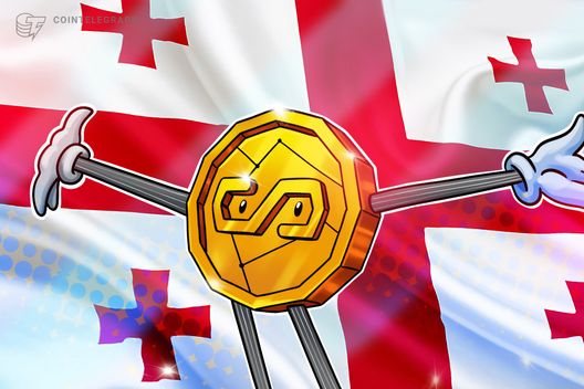 Tether and Georgian Central Bank Team Up for Lari-Backed Stablecoin GELT