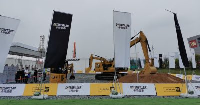 Caterpillar Posts Record $20.5 Billion Quarterly Revenue on AI Data Center Demand