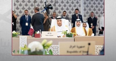 Qatar Pursues Phased Approach to Gulf Crisis Settlement