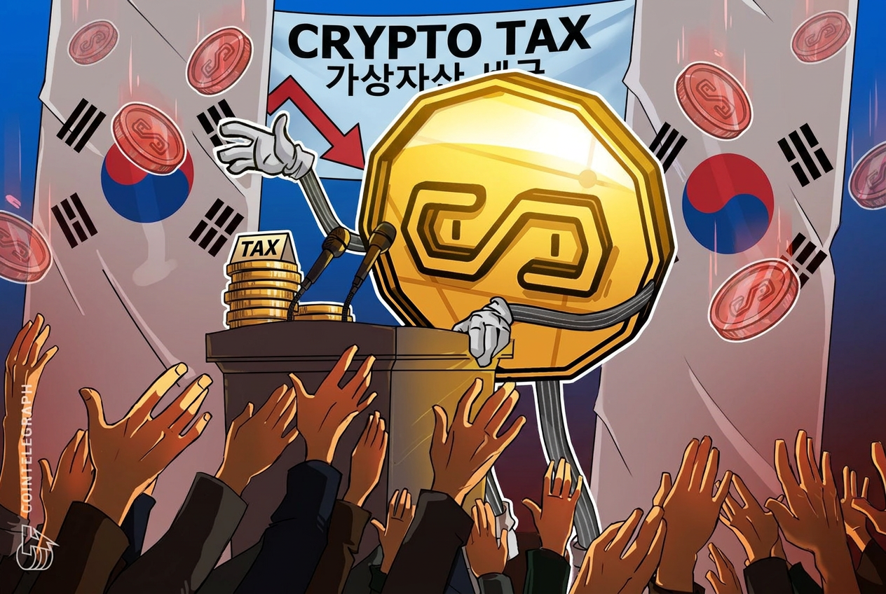South Korea's FSC Plans Digital Asset Bill as Opposition Seeks to Repeal Crypto Tax