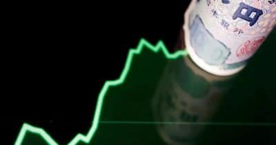 Japan's 5-Year Bond Yield Reaches 2% as Era of Ultra-Low Rates Fades