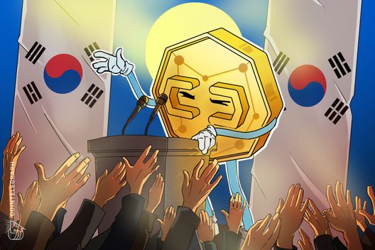 South Korea's FSC Prepares Rules for Tokenized Securities Ahead of 2027 Legal Framework