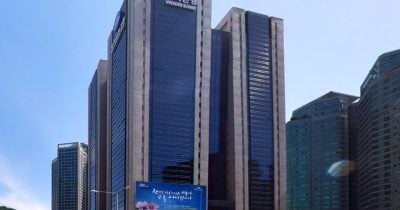 Bank of Korea Hikes Rate to 2.75%, First Move Since 2023