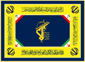 Iran's IRGC Claims Strike on Kuwait Base, Rattling Oil Markets