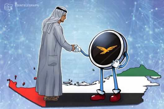 House Democrats Investigate UAE's $500M Investment in Crypto Firm Linked to Trump